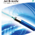 Jet B-knife